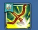 星辰奇缘战弓技能加点玩法攻略