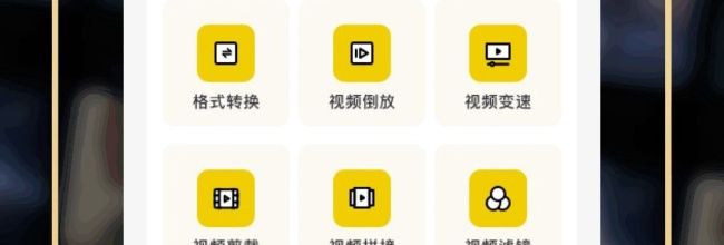 小城追剧app使用说明