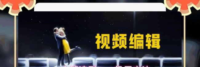 小城追剧app投屏方法