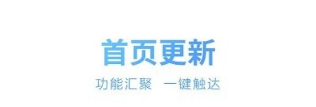 小度app会员自动续费设置方法