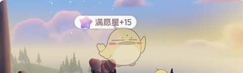 《心动小镇》灯彩结良宵第4天林深塔顶月位置一览