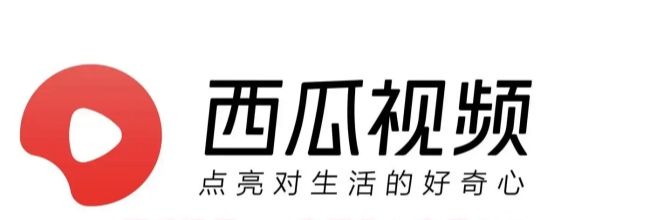西瓜视频app直播收入查看入口