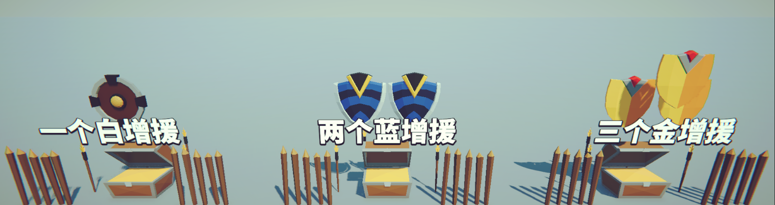 《星光小队》新手引导宝箱介绍