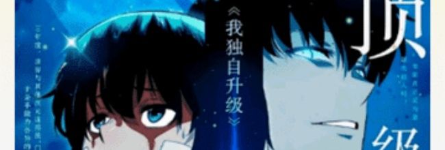 星绘屋漫画app漫画下载步骤