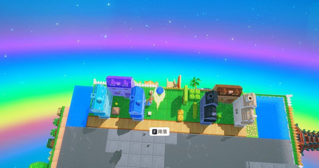 《星绘友晴天》星球繁荣提升攻略