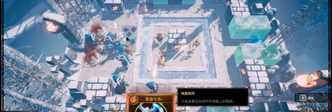 《陷阱大师》卡组构筑思路