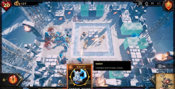 《陷阱大师》新手避坑攻略