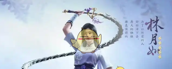 《仙剑世界》抽卡选择推荐
