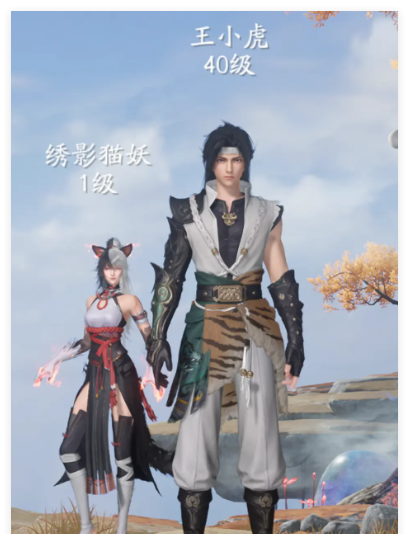 《仙剑世界》风火水阵容搭配攻略