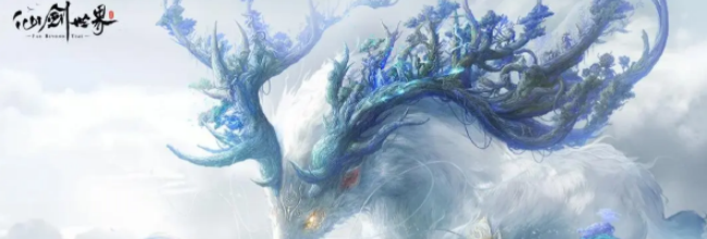《仙剑世界》林家堡画痴解谜攻略