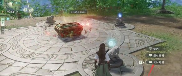 《仙剑世界》山神庙解密攻略