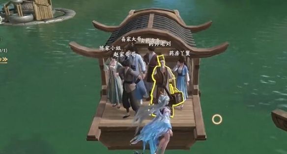 《仙剑世界》苏州阊门上船解谜攻略