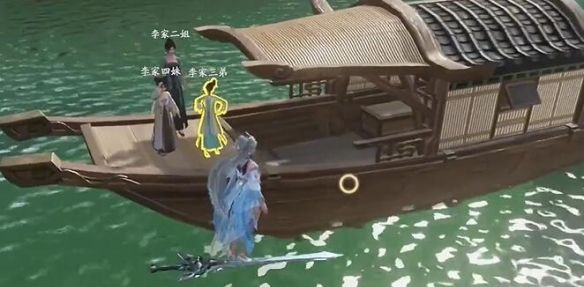 《仙剑世界》苏州阊门上船解谜攻略