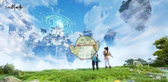 《仙剑世界》时装获取途径