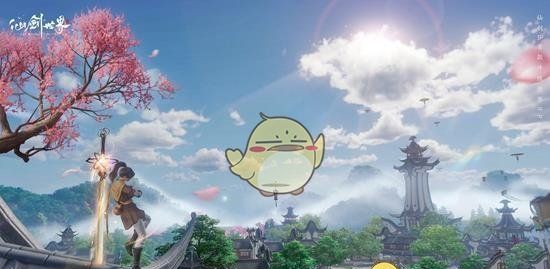 《仙剑世界》诸灵驿位置