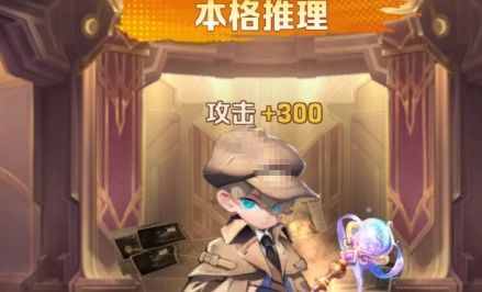 《向僵尸开炮》冰火雷皮肤一览