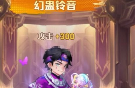 《向僵尸开炮》冰火雷皮肤一览