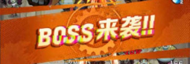 《向僵尸开炮》银白冠冕皮肤属性介绍