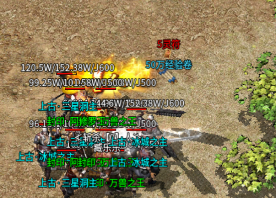 新开195刺影传奇发布网站