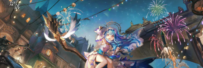 《星落》白鸢技能介绍
