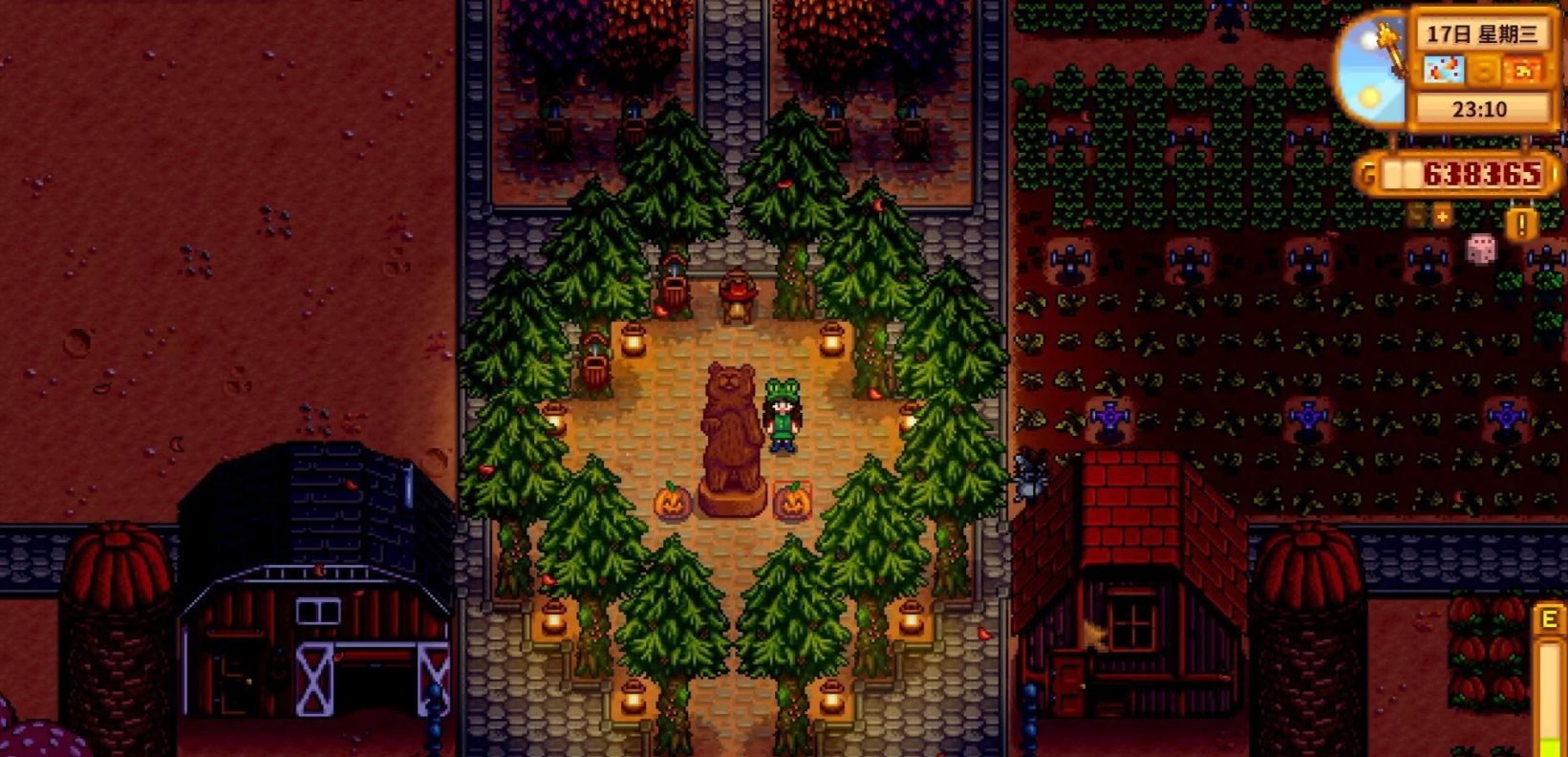 《星露谷物语》常用灯饰结束