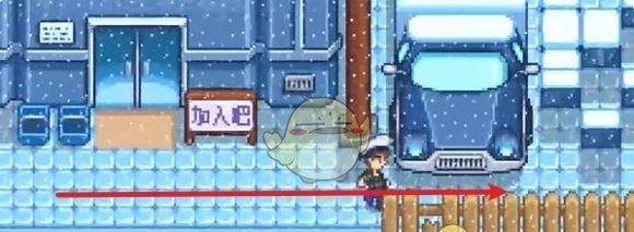 《星露谷物语》秘密纸条20获取方法