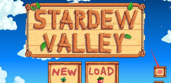 《星露谷物语》中文设置方法