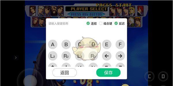 《小马模拟器》金手指使用教程