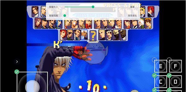 《小马模拟器》使用教程