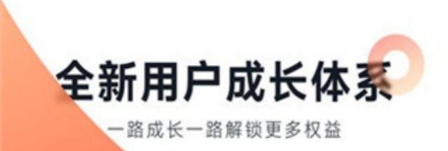 小米社区app动态查看入口