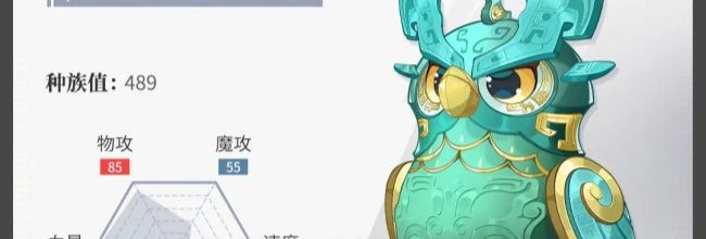 《西普大陆》青铜鸮尊获取方式