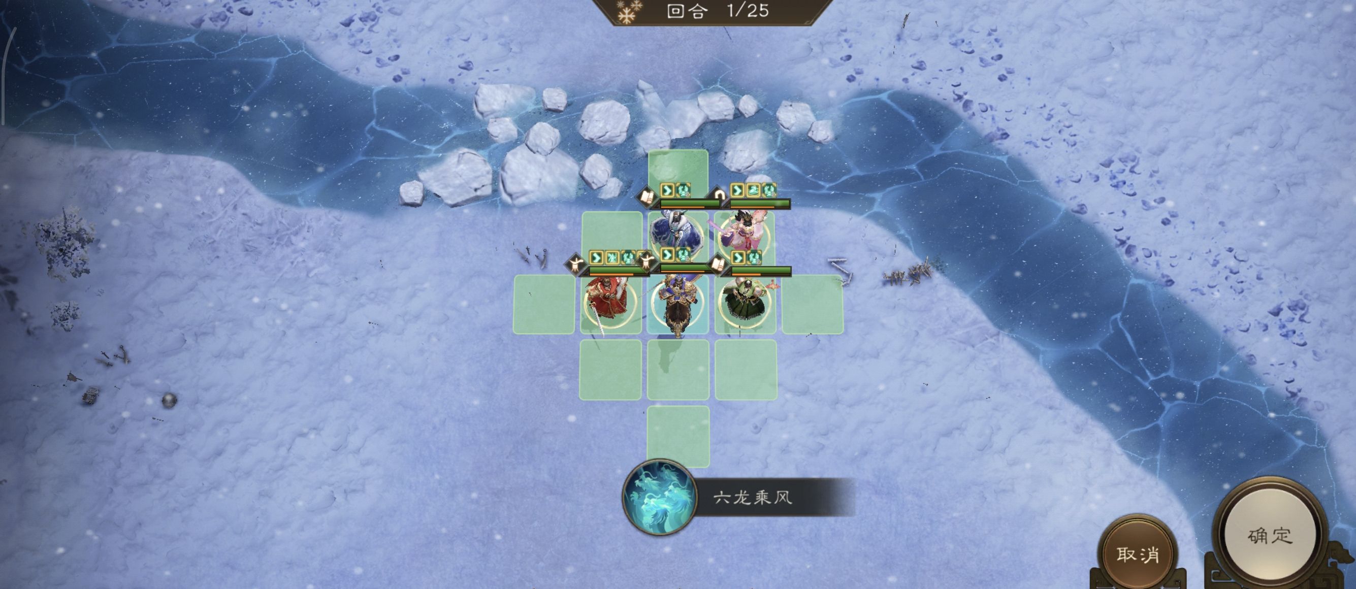 《新三国志曹操传》列传历战续篇6-5马超迎击战高分攻略