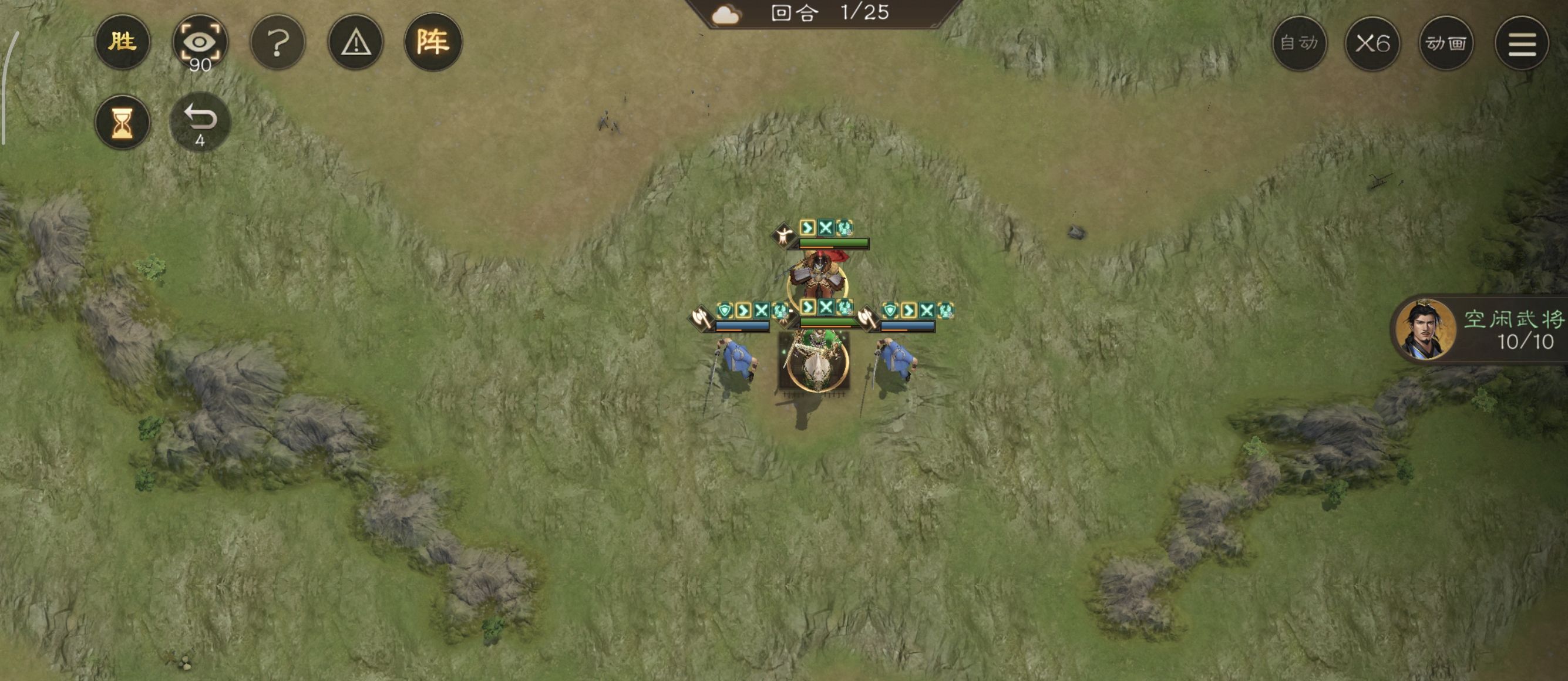 《新三国志曹操传》历战虚构篇1-1定军山之战攻略