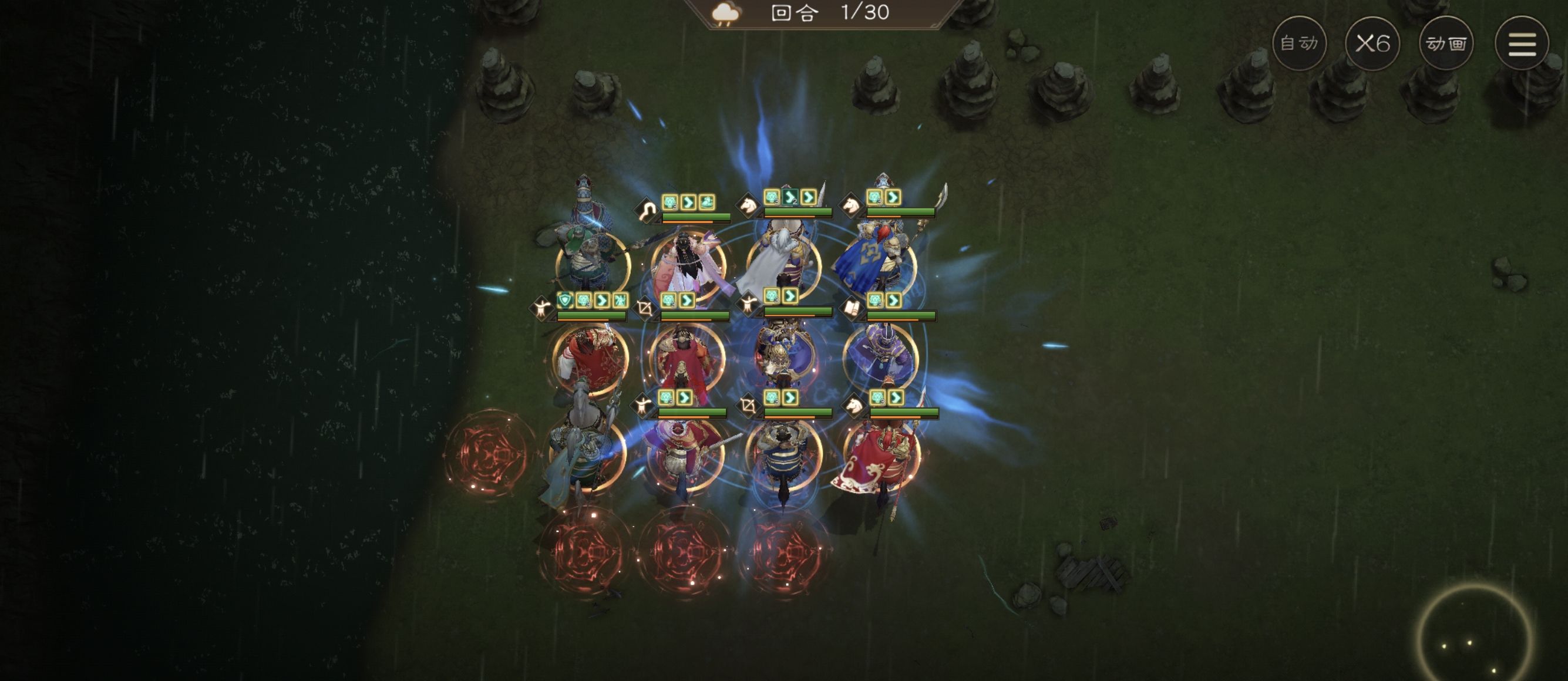 《新三国志曹操传》历战虚构篇2-1鱼腹浦之战攻略