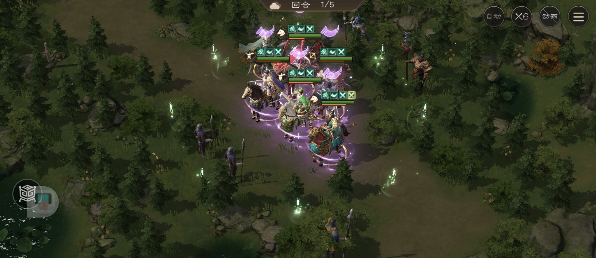 《新三国志曹操传》南华幻境第九期天境第9层第一关攻略