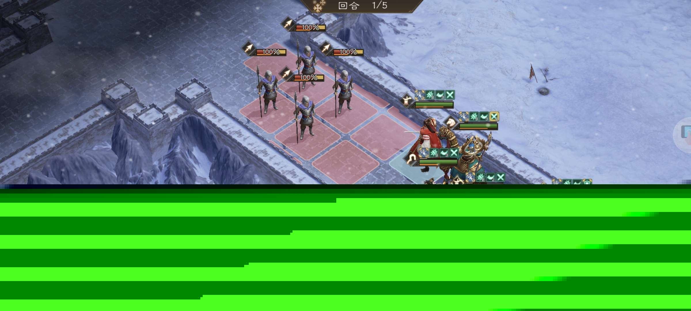 《新三国志曹操传》南华幻境第十二期天境第9层第二关通关攻略