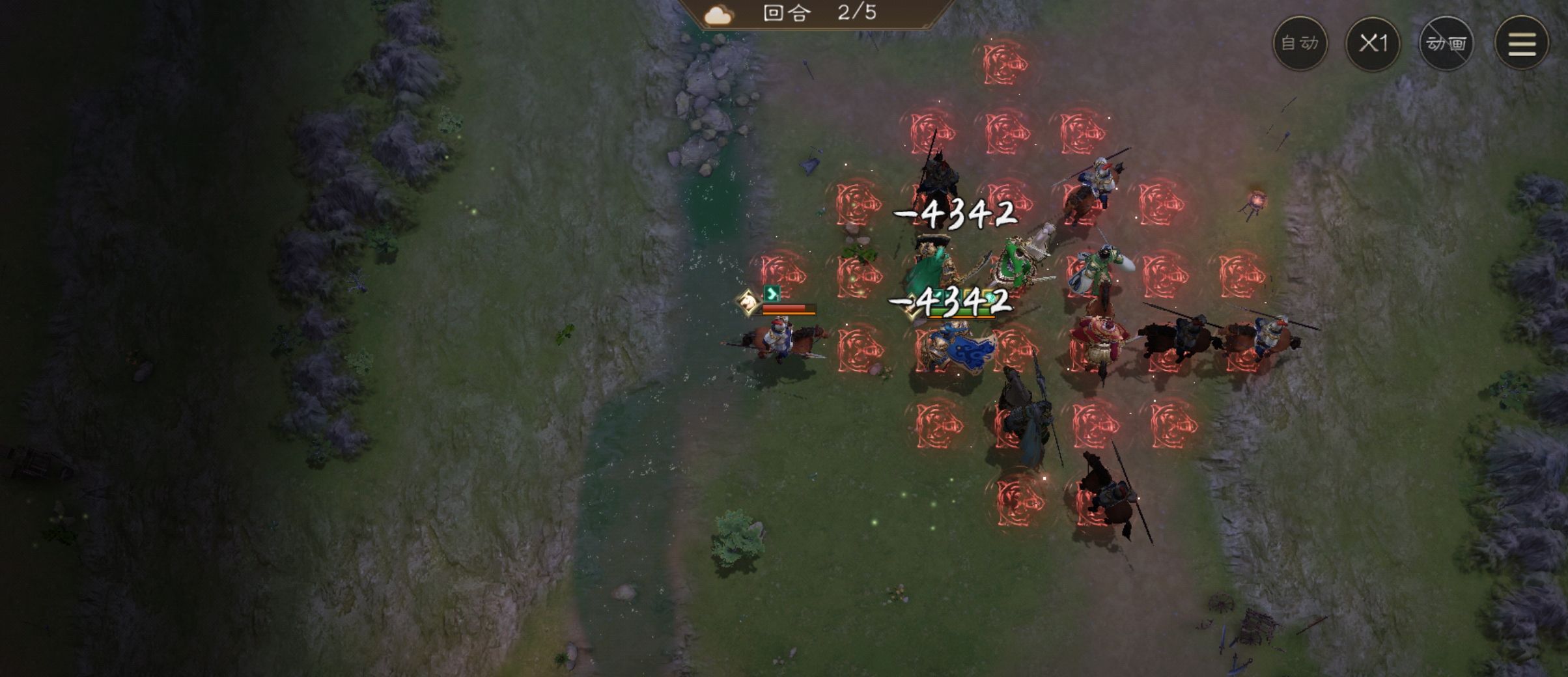 《新三国志曹操传》南华幻境十一期10–2平民过法攻略