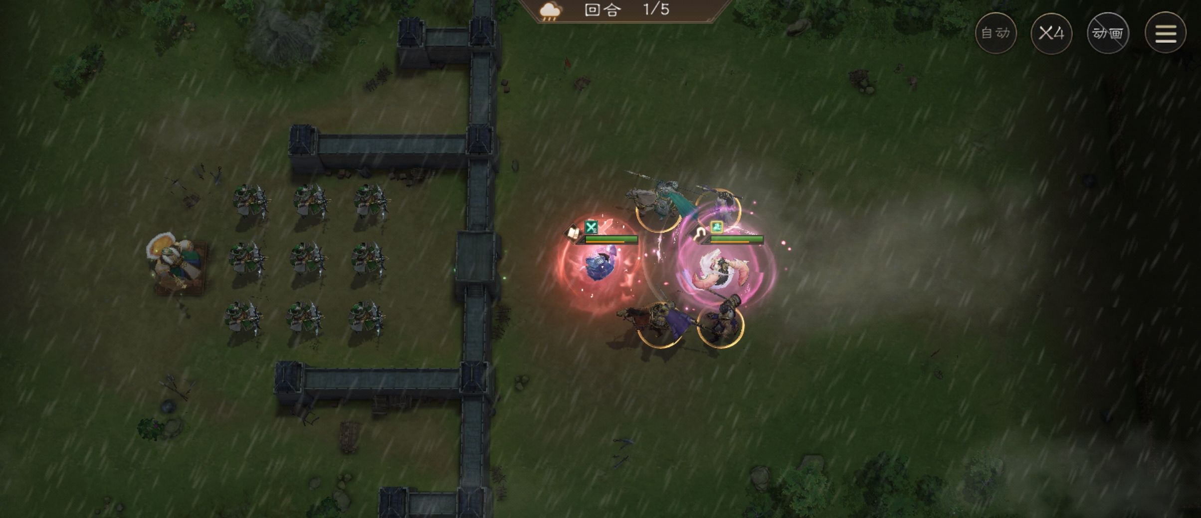 《新三国志曹操传》南华幻境十一期10–1通关攻略