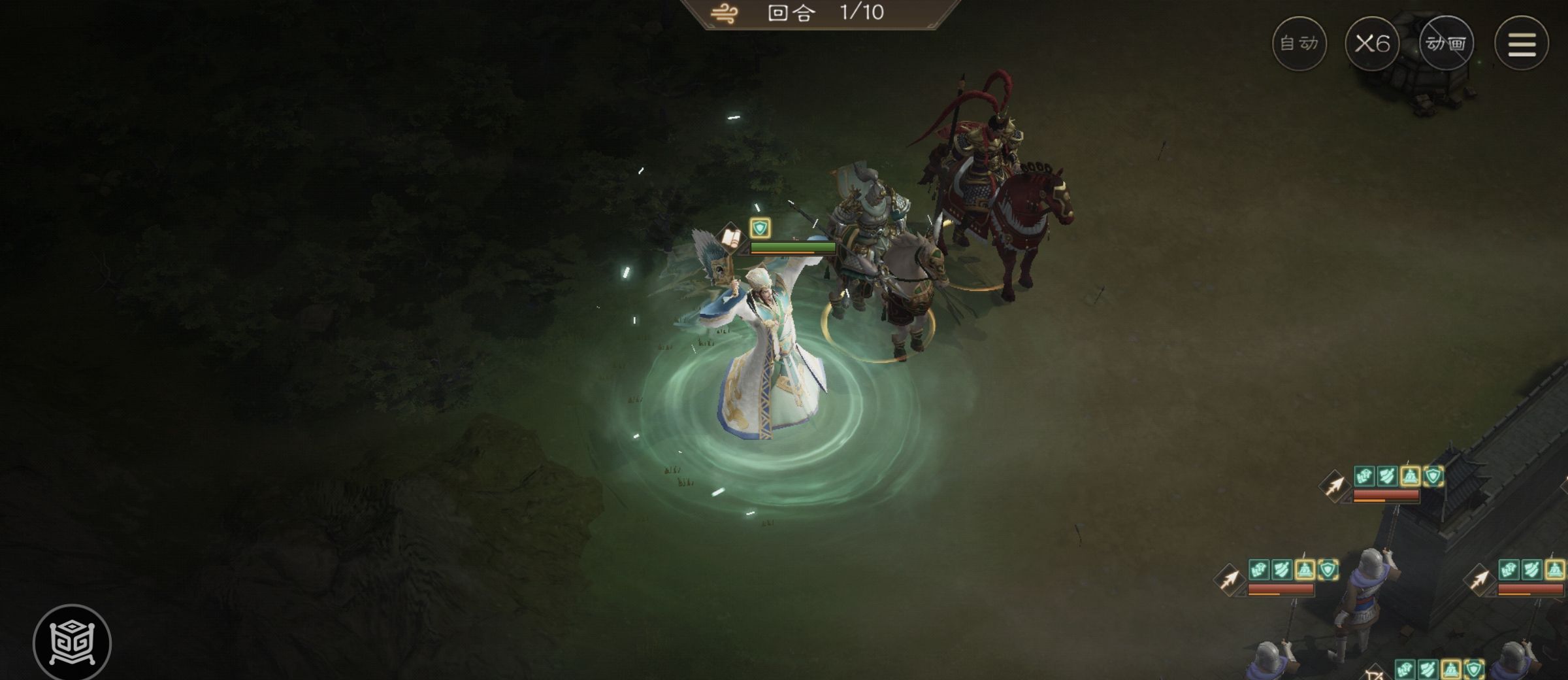 《新三国志曹操传》四象挑战之朱雀柳攻略