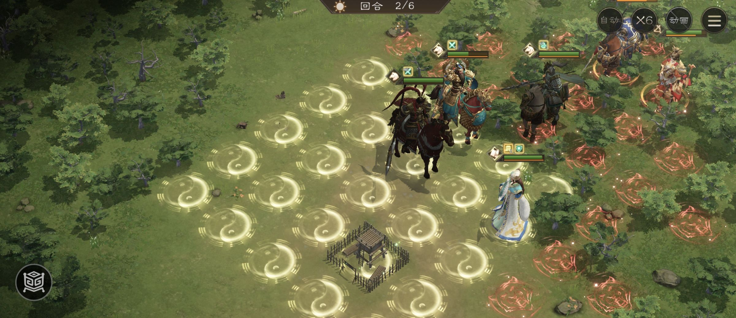 《新三国志曹操传》四象挑战之朱雀星攻略