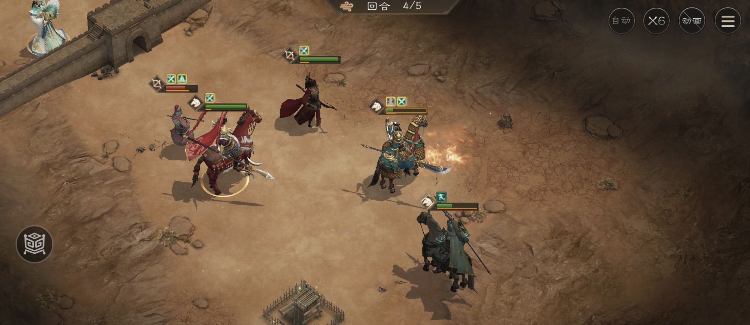 《新三国志曹操传》四象挑战之朱雀翼攻略