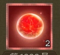 新三国志曹操传无双星蕴石获取途径