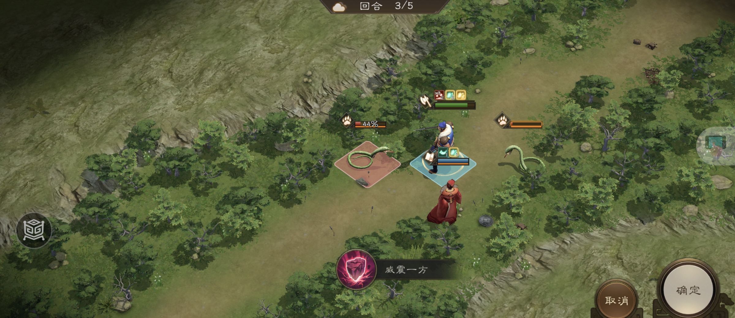 《新三国志曹操传》许诸无双试练第二关通关攻略