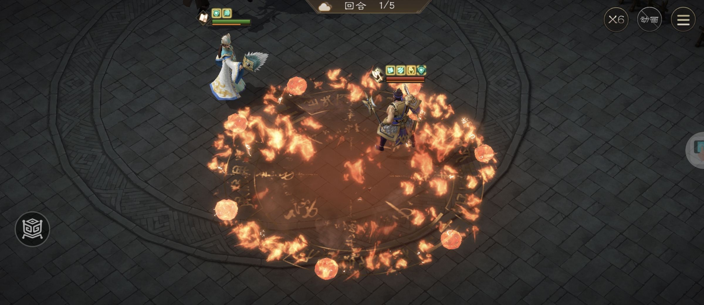 《新三国志曹操传》许诸无双试练第四关通关攻略