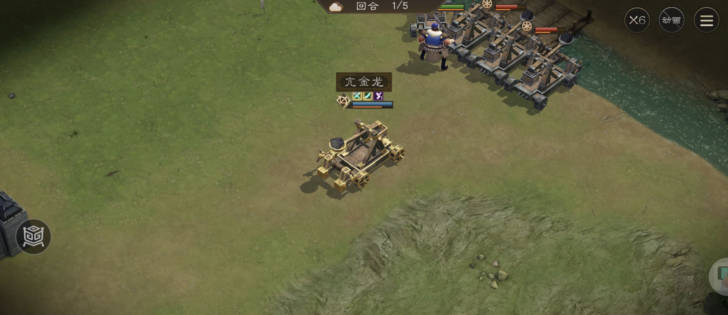 《新三国志曹操传》许诸无双试练第三关通关攻略