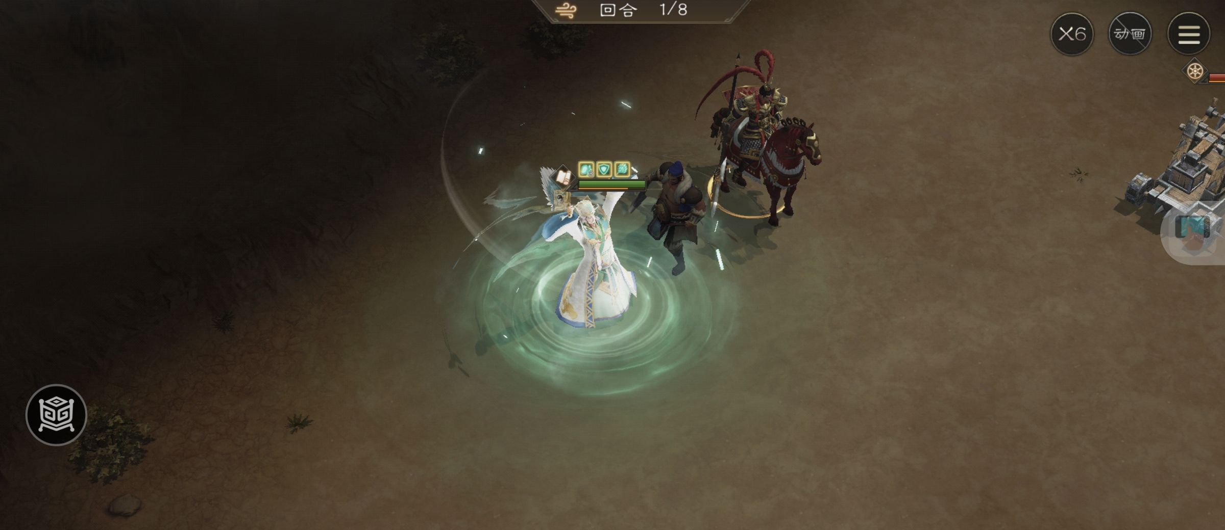 《新三国志曹操传》许诸无双试练第五关通关攻略