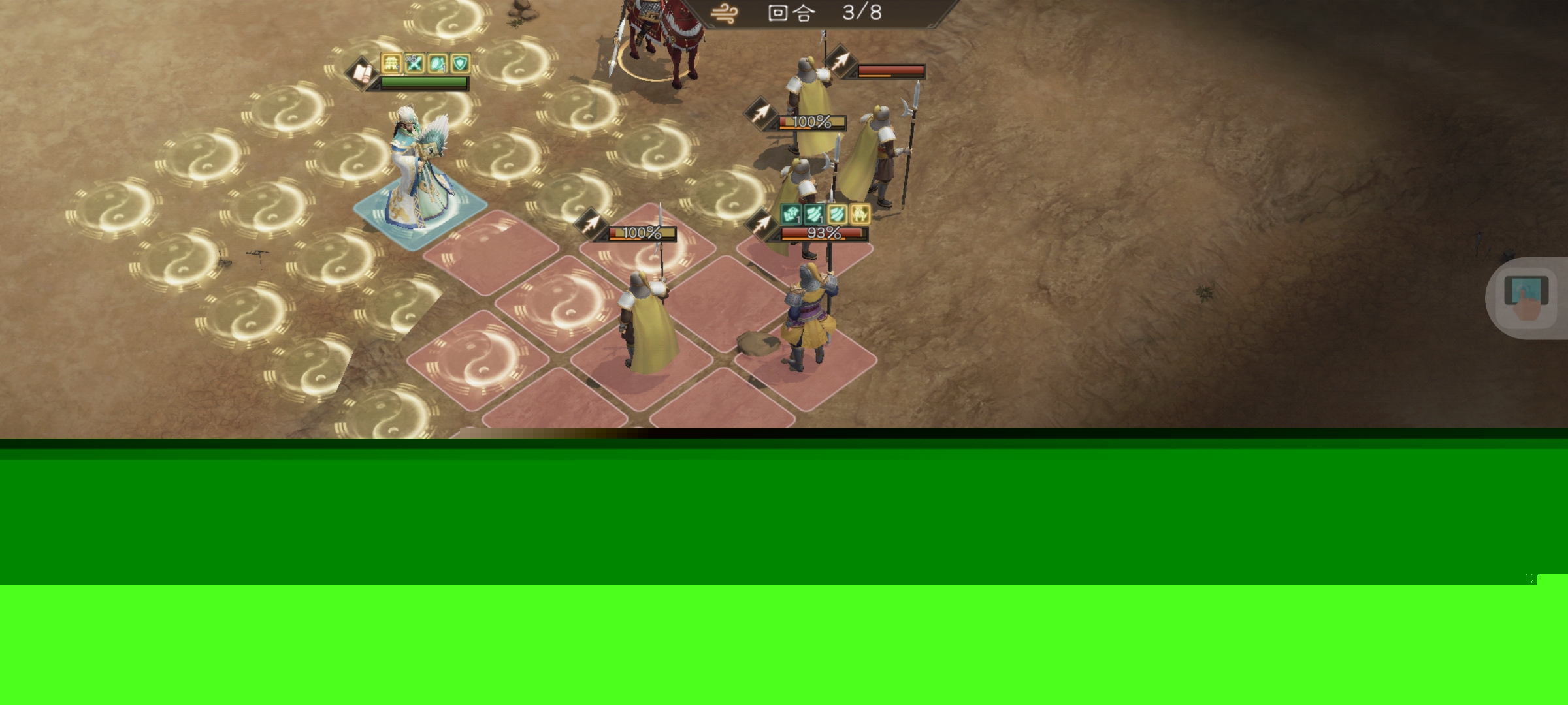 《新三国志曹操传》许诸无双试练第五关通关攻略