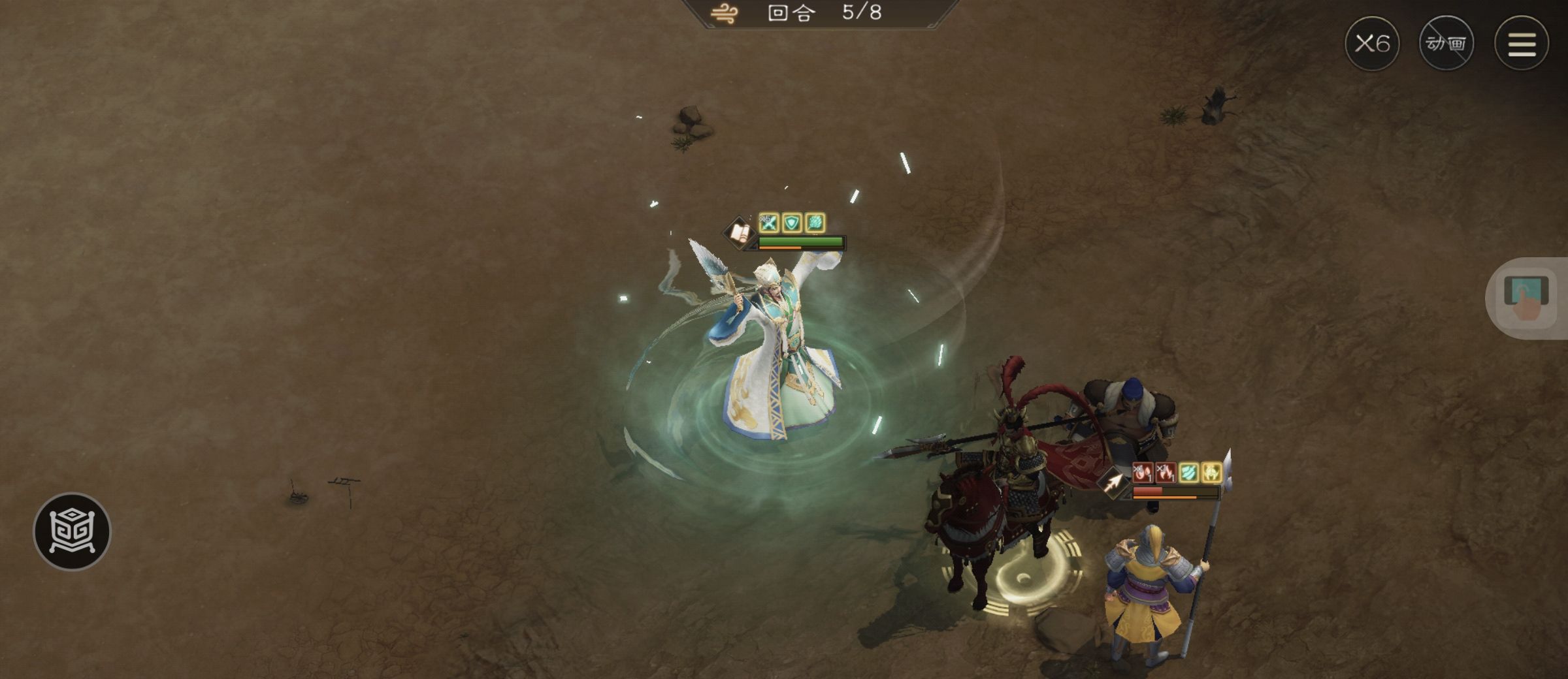 《新三国志曹操传》许诸无双试练第五关通关攻略