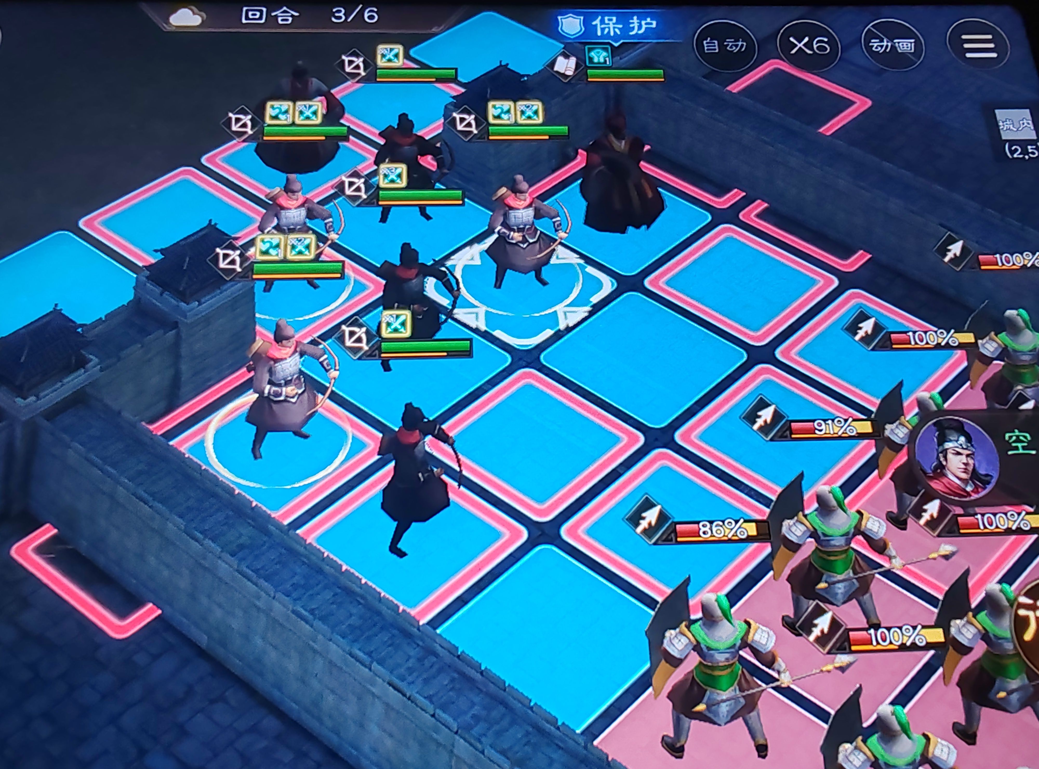 《新三国志曹操传》游历事件兵营阵演七攻略