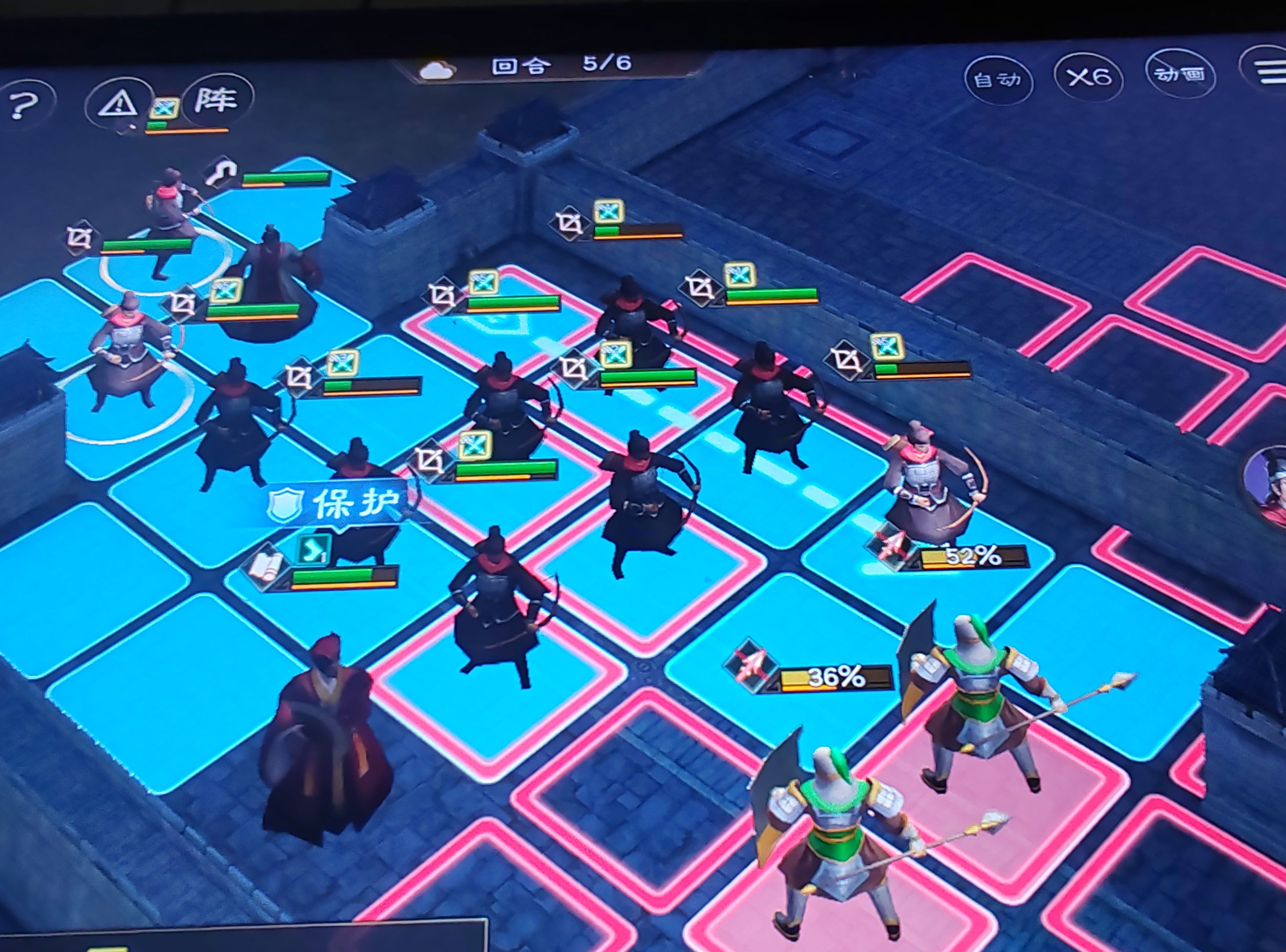 《新三国志曹操传》游历事件兵营阵演七攻略